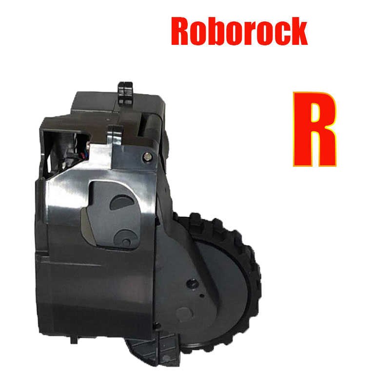 Motor roată pentru Roborock S50 dreapta